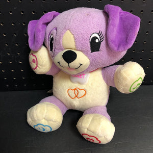 My Pal Violet Battery Operated