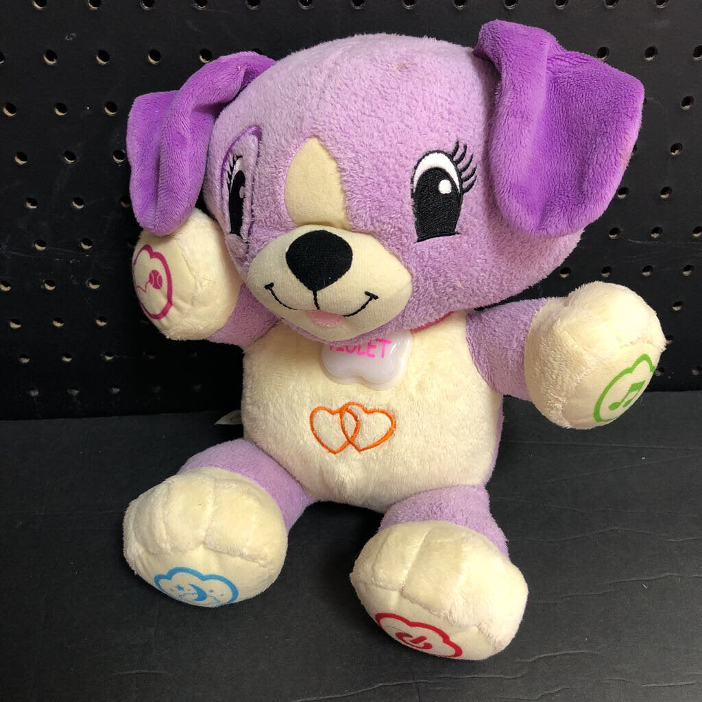 My Pal Violet Battery Operated