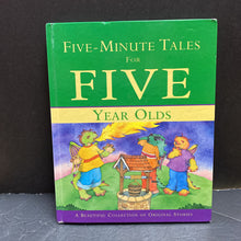 Load image into Gallery viewer, 5 Minute Treasury for 5 Year Olds (storybook)-hardcover
