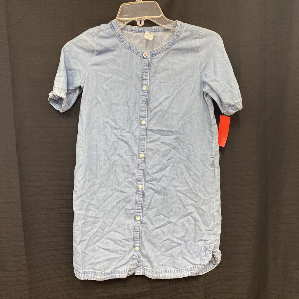Chambray Button Dress