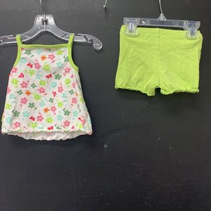 2pc Butterfly Outfit