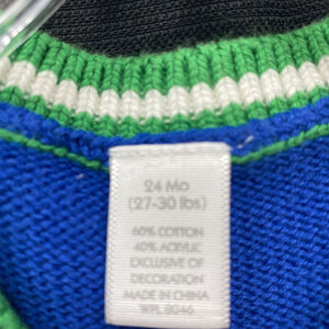Sweater Vest