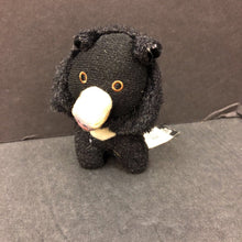 Load image into Gallery viewer, Mini Sloth Bear Plush
