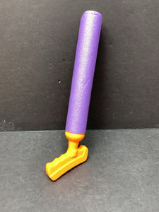 water launcher gun