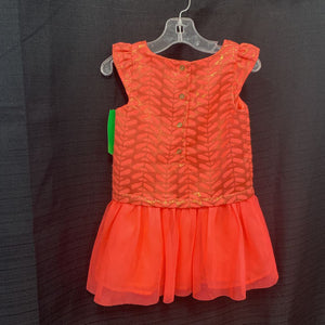 Pattern Neon Dress