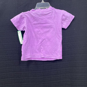 "Mommys cute, daddys..." top