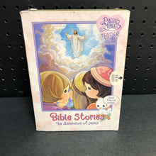 Load image into Gallery viewer, Bible Stories The Ascension of Jesus Plush Dove 1999 Vintage Collectible
