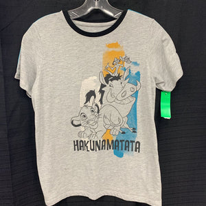 "Hakuna Matata" Top