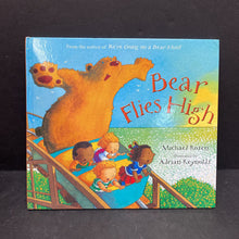 Load image into Gallery viewer, Bear flies high (Michael Rosen)-hardcover
