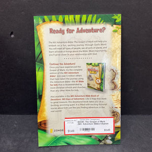 The Gospel of Mark (NIV Adventure Bible) -religion paperback