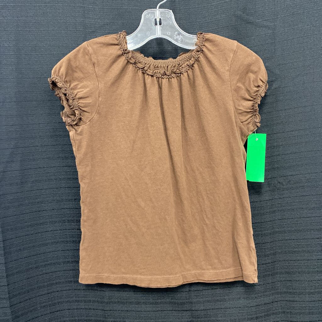 Solid Top