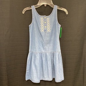 Denim Tunic