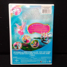 Load image into Gallery viewer, Magic of The Rainbow-movie
