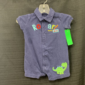 "Roar! means hello" Outfit