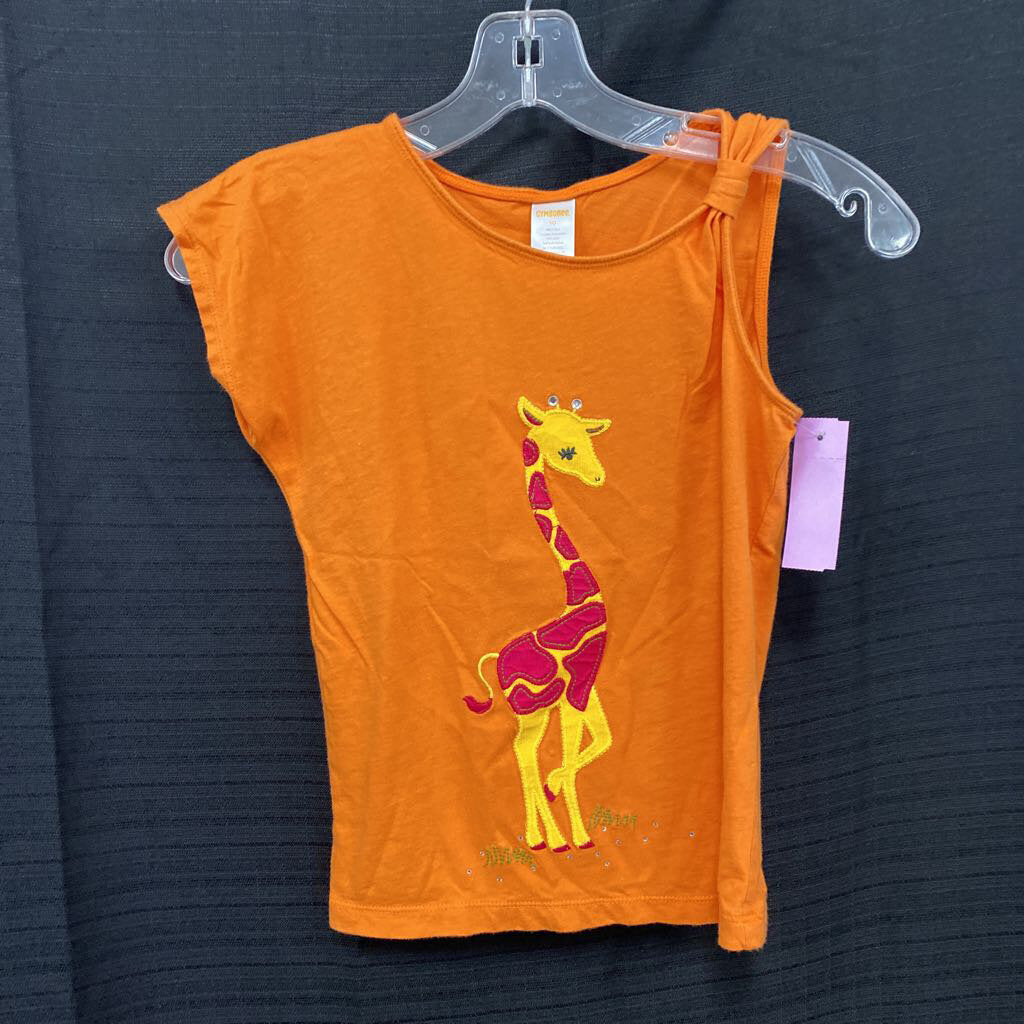 Giraffe Top