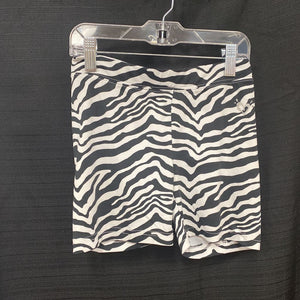Zebra Print Athletic Shorts