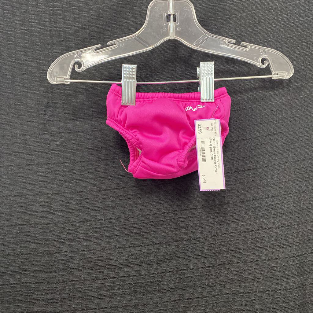 Swim Diaper Cover (Finis)