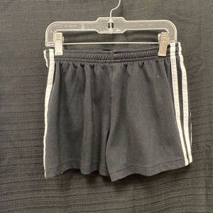 Striped Athletic Shorts