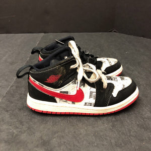 Boys Air Jordan 1 Sneakers