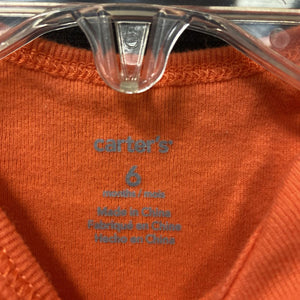 Solid Onesie