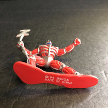 Load image into Gallery viewer, Lord Zedd 1994 Vintage Collectible
