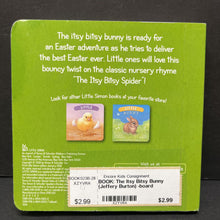 Load image into Gallery viewer, The Itsy Bitsy Bunny (Jeffery Burton) (Season: Spring, Holiday: Easter) -board
