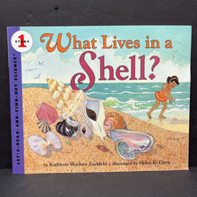 Load image into Gallery viewer, What Lives in a Shell? (Let's Read and Find Out Level 1) -educational reader
