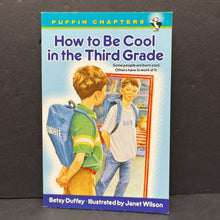 Load image into Gallery viewer, How to Be Cool in the Third Grade (Betsy Duffey) -paperback chapter
