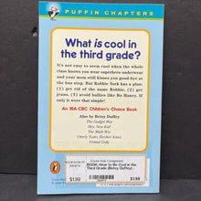 Load image into Gallery viewer, How to Be Cool in the Third Grade (Betsy Duffey) -paperback chapter
