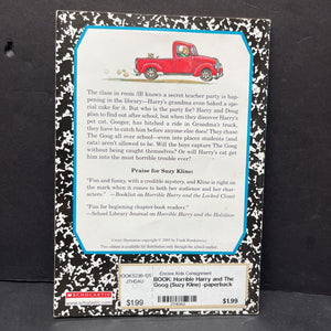 Horrible Harry and The Goog (Suzy Kline) -series paperback