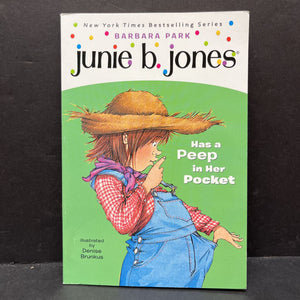 Junie B. Jones Has a Peep In Her Pocket (Barbara Park) (New Cover) -series paperback