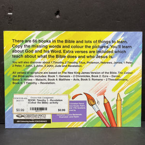 Timothy 1 - Revelation (Colour the Bible) -activity religion paperback
