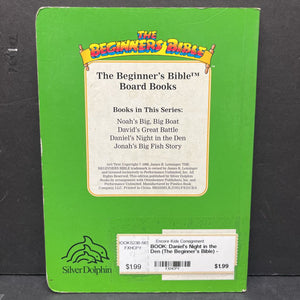 Daniel's Night in the Den (The Beginner's Bible) -religion board