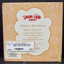 Load image into Gallery viewer, Dear God, Have You Made a Path for Me?: A Path Through the Sea! (Dear God Kids) (Anna Fitzgerald) -religion board

