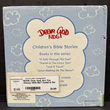 Load image into Gallery viewer, Dear God, Are You Always With Me?: Daniel in the Lion&#39;s Den (Dear God Kids) (Anna Fitzgerald) -religion board
