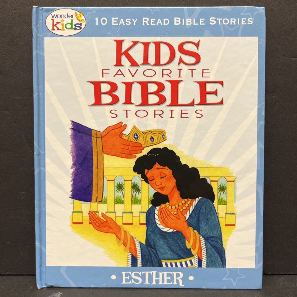 Esther (Kids Favorite Bible Stories) (Wonder Kids) -religion hardcover
