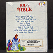 Load image into Gallery viewer, Esther (Kids Favorite Bible Stories) (Wonder Kids) -religion hardcover
