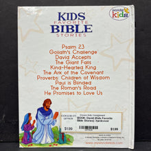 Load image into Gallery viewer, David (Kids Favorite Bible Stories) (Wonder Kids) -religion hardcover

