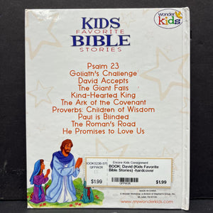 David (Kids Favorite Bible Stories) (Wonder Kids) -religion hardcover