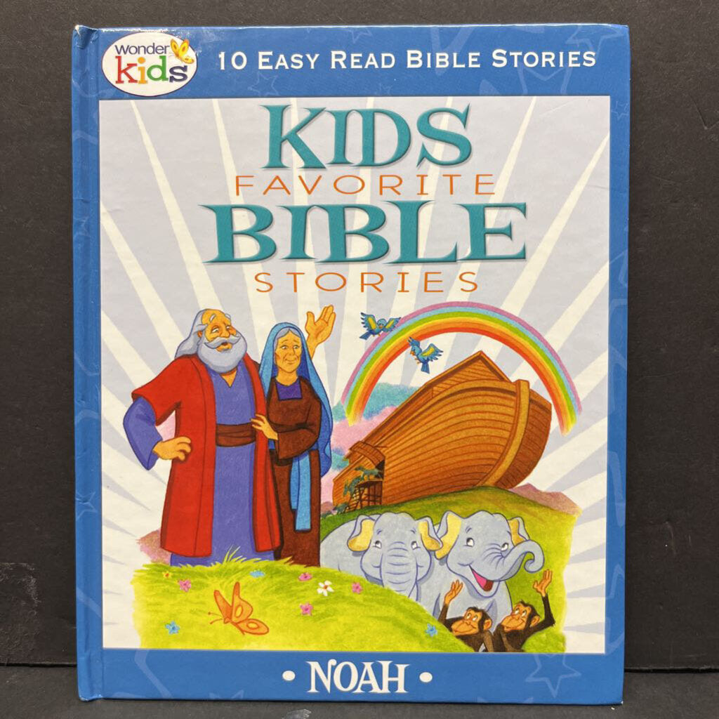 Noah (Kids Favorite Bible Stories) (Wonder Kids) -religion hardcover