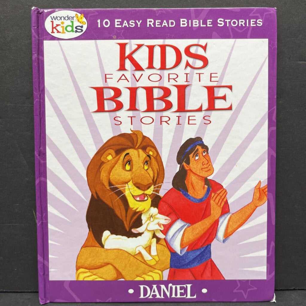 Daniel (Kids Favorite Bible Stories) (Wonder Kids) -religion hardcover