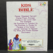 Load image into Gallery viewer, Daniel (Kids Favorite Bible Stories) (Wonder Kids) -religion hardcover
