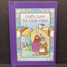 Load image into Gallery viewer, God&#39;s Love For Little Ones -religion hardcover
