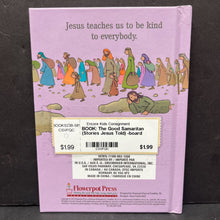Load image into Gallery viewer, The Good Samaritan (Stories Jesus Told) (Flowerpot Press) -religion board
