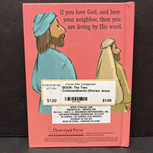 Load image into Gallery viewer, The Two Commandments (Stories Jesus Told) (Flowerpot Press) -religion board

