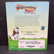 Load image into Gallery viewer, My Time With God: Book of 31 Devotions (The Beginner&#39;s Bible) -religion paperback
