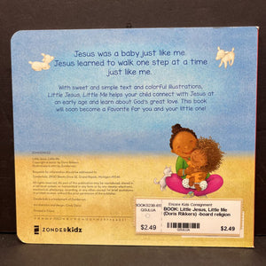 Little Jesus, Little Me (Doris Rikkers) -religion board