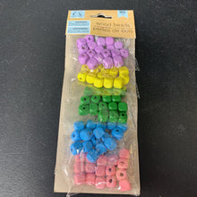 Load image into Gallery viewer, 85pc Wood Beads (NEW) (Crafter's Square)
