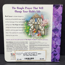 Load image into Gallery viewer, The Prayer of Jabez for Little Ones (Bruce Wilkinson) -religion board
