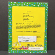 Load image into Gallery viewer, Jamberry (Bruce Degen) -paperback
